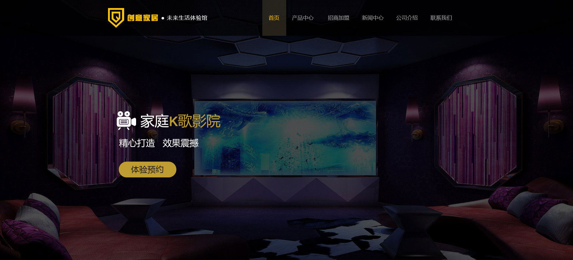 企業(yè)網(wǎng)站建設(shè) 企業(yè)網(wǎng)站建設(shè)