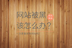 W(wng)վ,,ԓôk?ҪW(wng)վ?