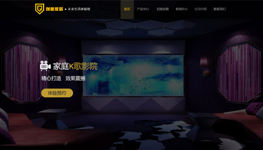 I(y)W(wng)վO(sh)Щ