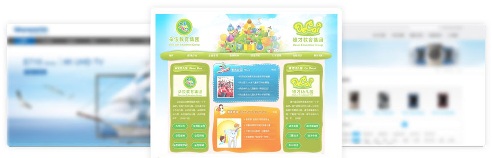 W(wng)վO(sh)ļҺ